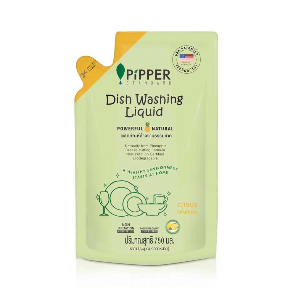 PiPPER
