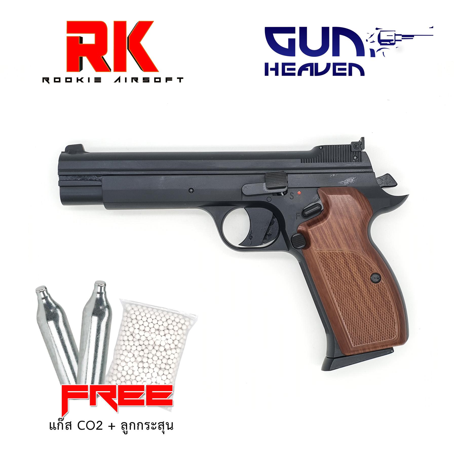 ปืนบีบีกัน GunHeaven SIG Sauer P210 Legend ประจำการกองทัพ Swiss โบล์วแบ็ค แถมฟรี!! แก๊สหลอด + ลูกบีบี 500 นัด โลหะทั้งกระบอก สินค้ามือหนึ่งนำเข้าจากประเทศไต้หวัน สินค้าได้ตามภาพตัวอย่าง ส่งไว เก็บเงินปลายทางได้ ปืนบีบีกัน GunHeaven SIG Sauer P210 Legend ประจำการกองทัพ Swiss โบล์วแบ็ค แถมฟรี!! แก๊สหลอด + ลูกบีบี 500 นัด โลหะทั้งกระบอก สินค้ามือหนึ่งนำเข้าจากประเทศไต้หวัน สินค้าได้ตามภาพตัวอย่าง ส่งไว เก็บเงินปลายทางได้