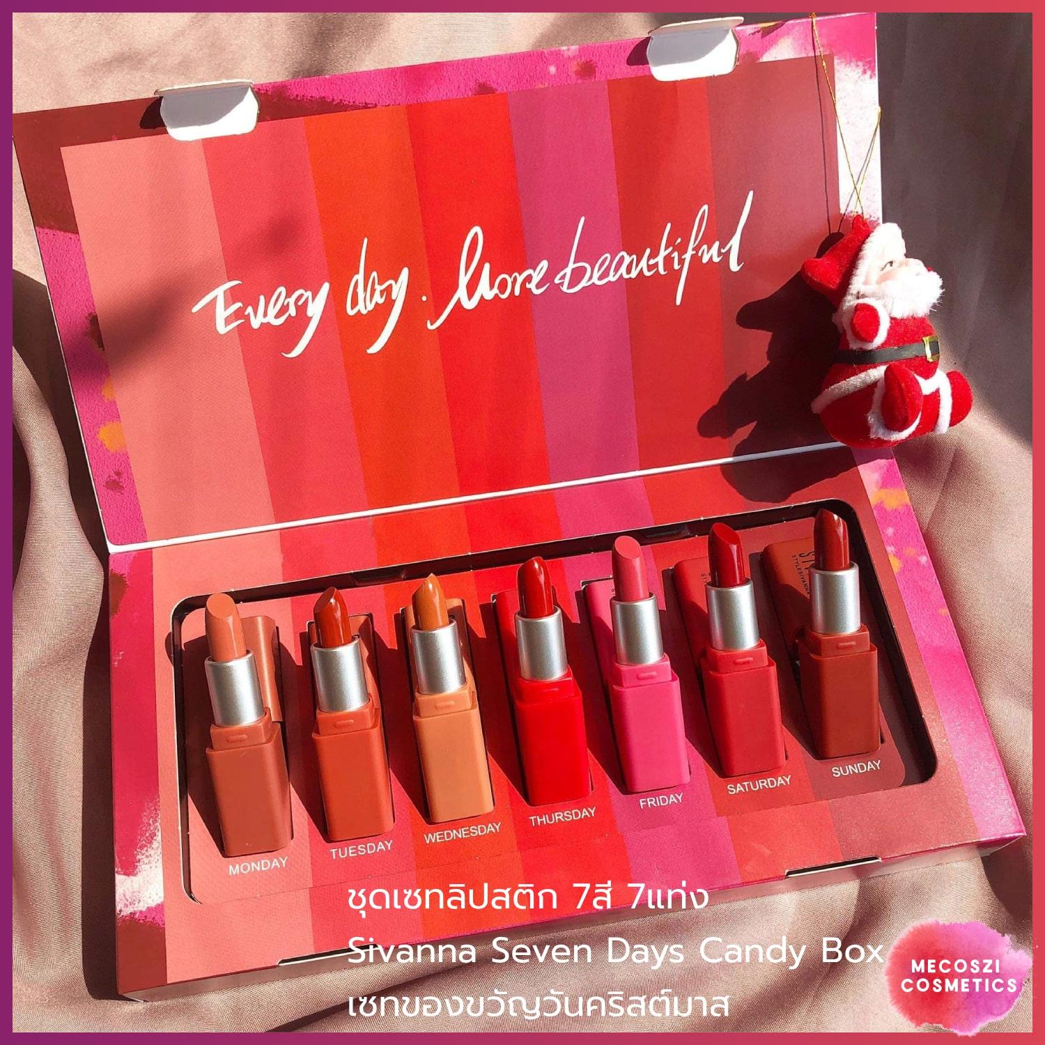 ชุดเซทลิปสติก 7สี 7แท่ง Sivanna Seven Days Candy Box เซทของขวัญวันคริสต์มาส