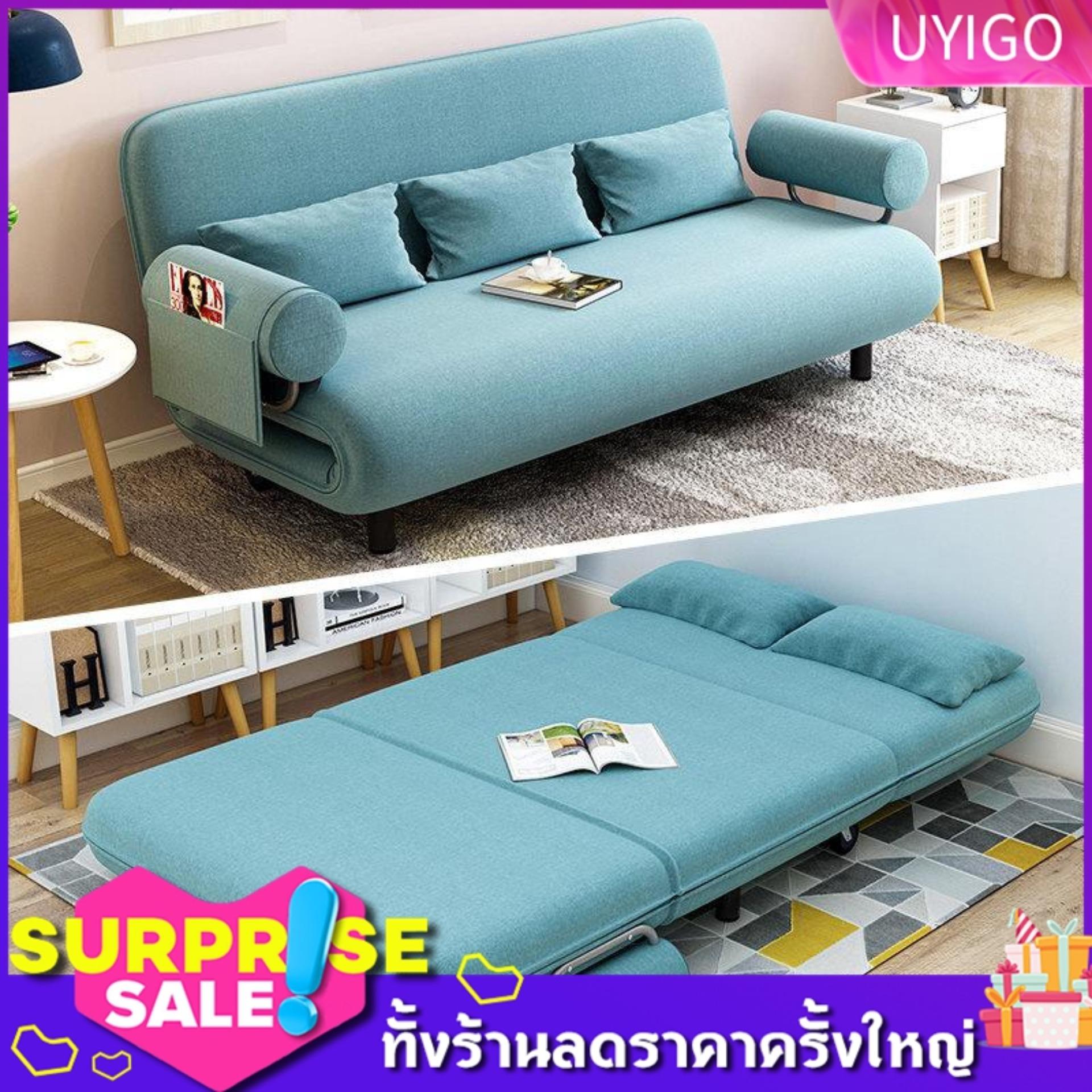 โซฟาปรับนอนได้ โซฟา โซฟา 2 ที่นั่ง sofa bed โซฟาที่นอน ผ้าลินินกระสอบ สีฟ้าน้ำทะเล ขนาด190*98*25 ซม. UYIGO โซฟาปรับนอนได้ โซฟา โซฟา 2 ที่นั่ง sofa bed โซฟาที่นอน ผ้าลินินกระสอบ สีฟ้าน้ำทะเล ขนาด190*98*25 ซม. UYIGO