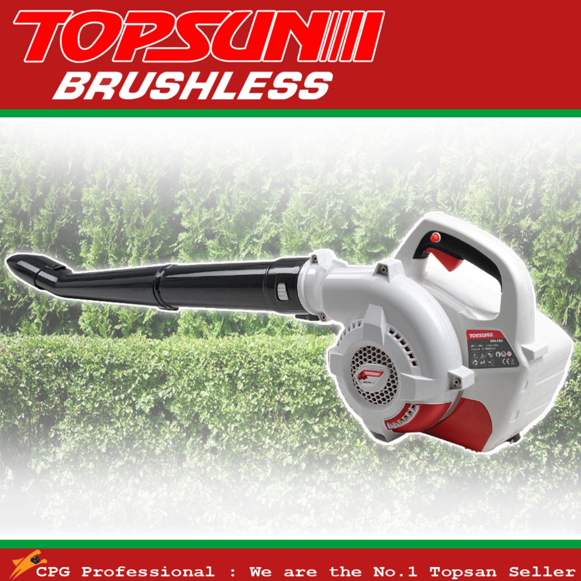 TOPSUN ชุด เครื่องเป่าลมแบตเตอรี่ไร้สาย (น้ำหนักเบา, 180W) 36V รุ่น TS-BBL136 (สินค้าชุดพร้อมใช้งาน!! 1 Set ประกอบด้วย 1.ตัวเครื่อง 2.แบตเตอรี่Samsung 36V 2.0Ah - 1ก้อน 3.แท่นชาร์จ)