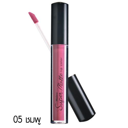มิสทิน ซุปเปอร์ แมทท์ ลิป คัลเลอร์ MISTINE SUPER MATTE LIP COLOR