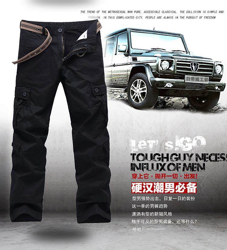 NE pants men Men's Casual Pants Men's Loose Workwear Men's Pants New Straight Outdoor Bags Sports Men's Long Pants Men's Casual Pants Trousers - International NE pants men Men's Casual Pants Men's Loose Workwear Men's Pants New Straight Outdoor Bags Sports Men's Long Pants Men's Casual Pants Trousers - International