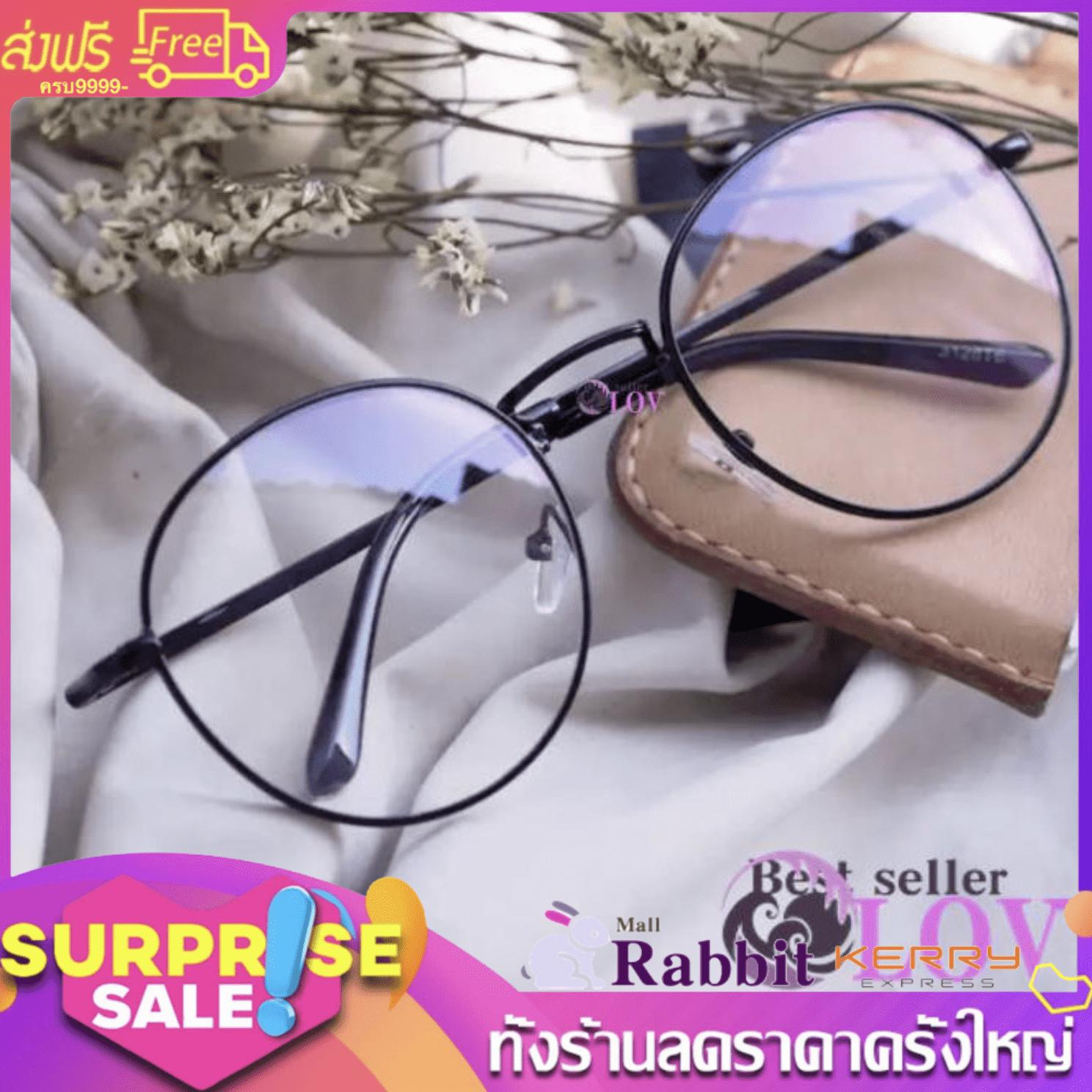LOV Korea Design Blue 903 Glasses แว่นกรองแสง แว่นตากรองแสงคอม กรองแสงมือถือ ถนอมสายตา แว่นกรองแสง กันUV ทรงหยดน้ำ สีน้ำตาล LOV Korea Design Blue 903 Glasses แว่นกรองแสง แว่นตากรองแสงคอม กรองแสงมือถือ ถนอมสายตา แว่นกรองแสง กันUV ทรงหยดน้ำ สีน้ำตาล