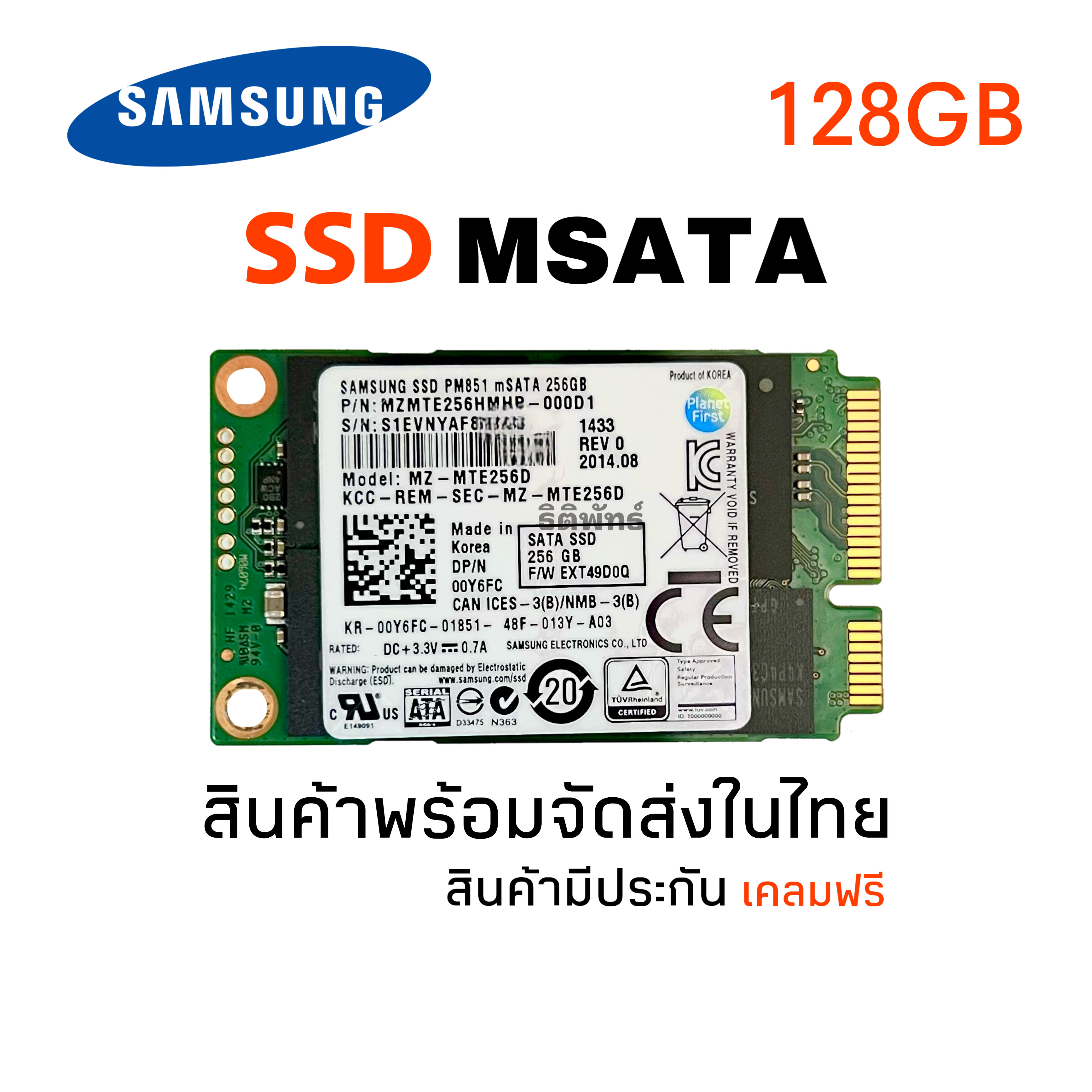 SSD MSATA PM851 128GB 256GB 512GB SAMSUNG Solid State Drive For Laptop
