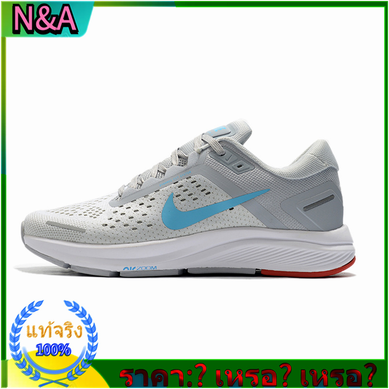 Nike official Genuine quality NIKE ZOOM STRUCTURE 23 Men's Sports Shoes Men's running shoes