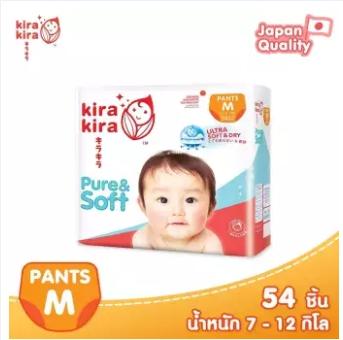 คิระ คิระ (Kira Kira) เพียว แอนด์ ซอฟท์ สำเร็จรูป ไซต์ M 54 ชิ้น คิระ คิระ (Kira Kira) เพียว แอนด์ ซอฟท์ สำเร็จรูป ไซต์ M 54 ชิ้น