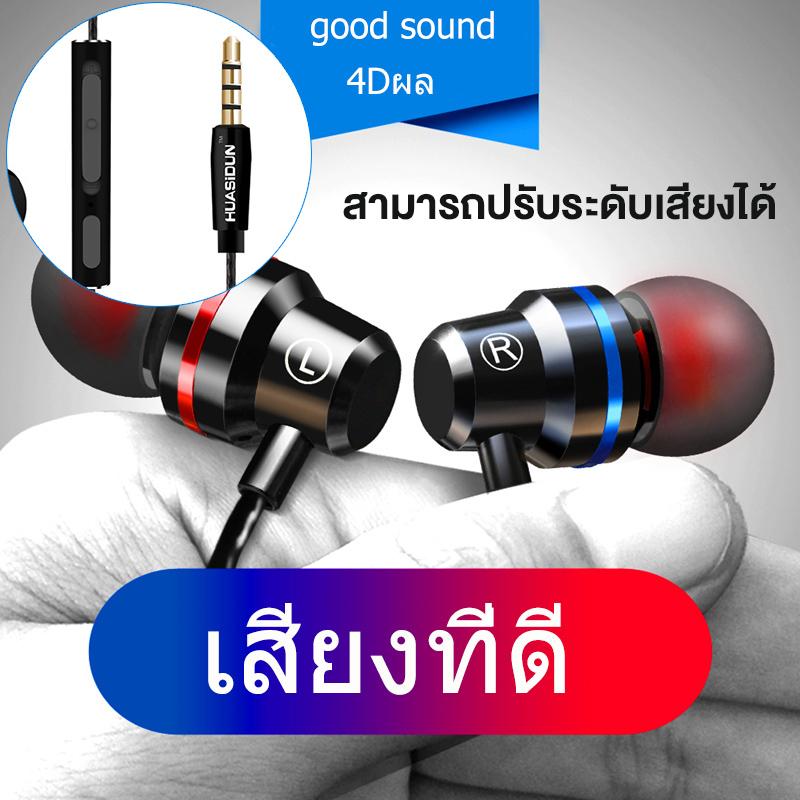 ร็อคป้องกันเคสซิลิโคนเคสไอแพดของแอ็ปเปิ้ล Airpods Carrying Case ไร้สายหูฟังบลูทูธอุปกรณ์เสริมสำหรับอากาศฝักเคส ร็อคป้องกันเคสซิลิโคนเคสไอแพดของแอ็ปเปิ้ล Airpods Carrying Case ไร้สายหูฟังบลูทูธอุปกรณ์เสริมสำหรับอากาศฝักเคส