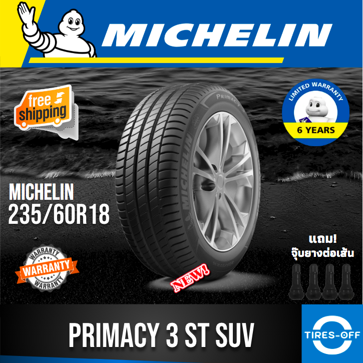 Michelin R Primacy St Suv