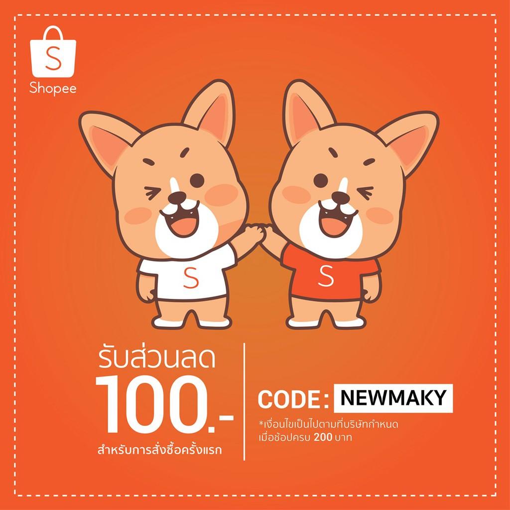 BabyLove Playpants Nano Power Plus ไซส์ L 54 ชิ้น ห่อใหญ่ BabyLove Playpants Nano Power Plus ไซส์ L 54 ชิ้น ห่อใหญ่