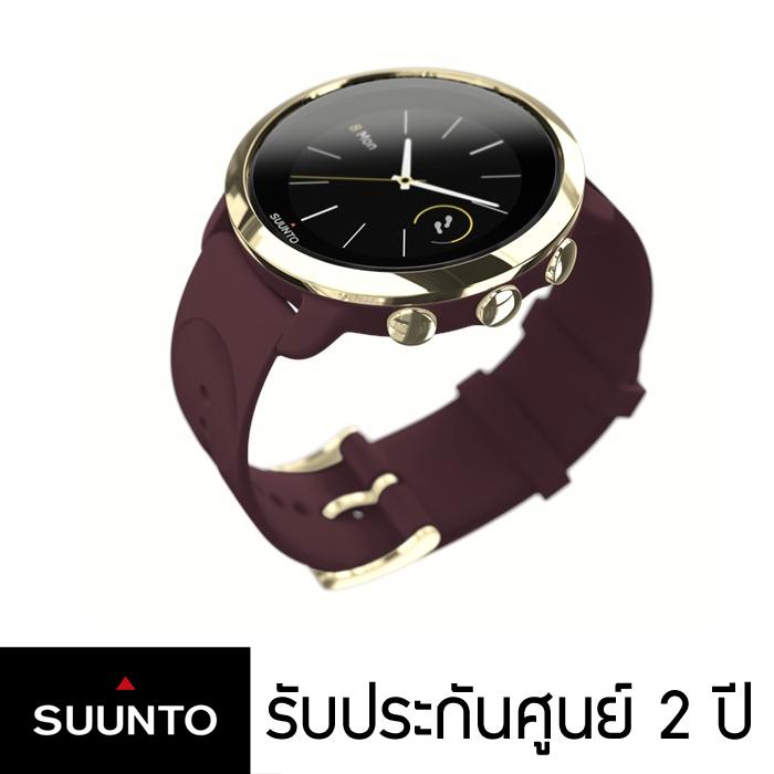 Suunto 3 Fitness Burgundy นาฬิกา smart fitness รับประกันศูนย์ 2 ปี Suunto 3 Fitness Burgundy นาฬิกา smart fitness รับประกันศูนย์ 2 ปี