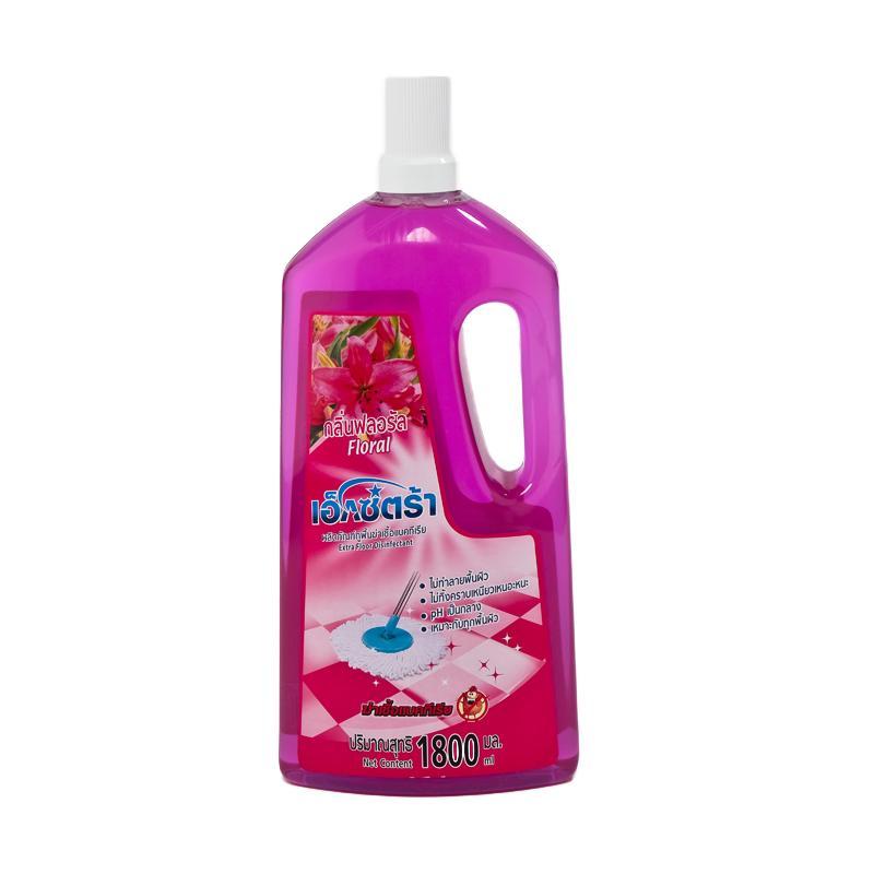 Cleaning