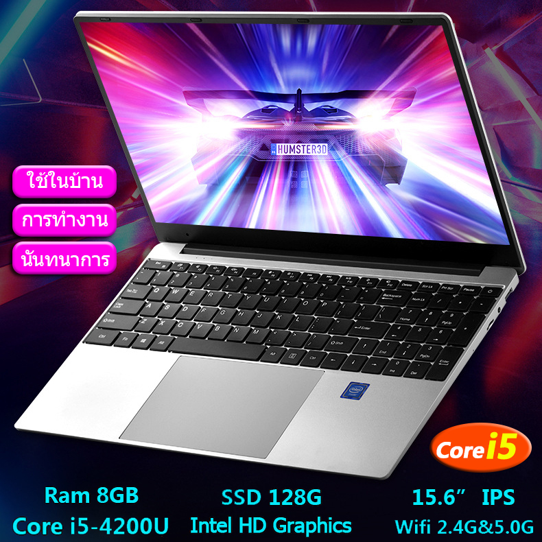 【ใหม่เอี่ยม】【การประกันคุณภาพ】【จัดส่งได้ทันที 】laptops computer core i5 คอมพิวเตอร์โน๊ตบุ๊ค แล็ปท็อป Notebook Intel i5-5200u LED 15.6 นิ้ว 1920×1080 IPS RAM8G SSD 128G สามารถ โน๊ตบุก