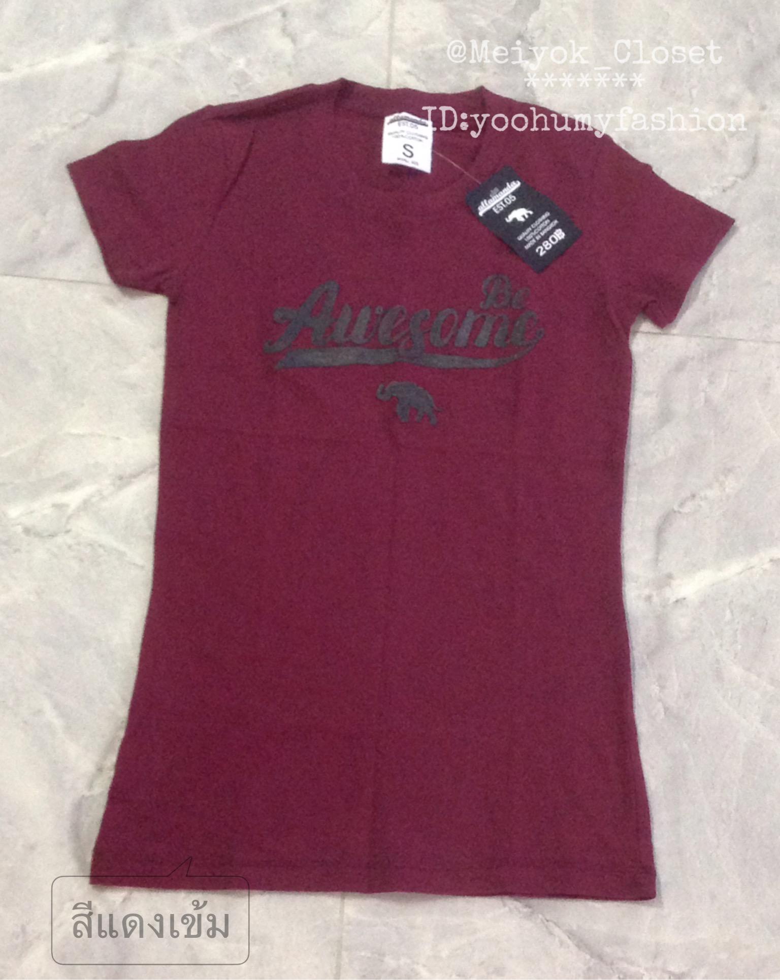 เสื้อยือ Allamanda เสื้อยืดคอกลม เสื้อยืดเข้ารูป เสื้อแฟชั่นแต่งสกรีน เสื้อยือ Allamanda เสื้อยืดคอกลม เสื้อยืดเข้ารูป เสื้อแฟชั่นแต่งสกรีน