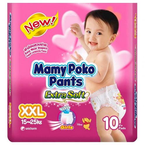 มามี่โพโค กางเกงผ้าอ้อม เอ็กซ์ตร้าดรายสกิน สำหรับเด็กหญิง ขนาด XXL 10 ชิ้น มามี่โพโค กางเกงผ้าอ้อม เอ็กซ์ตร้าดรายสกิน สำหรับเด็กหญิง ขนาด XXL 10 ชิ้น