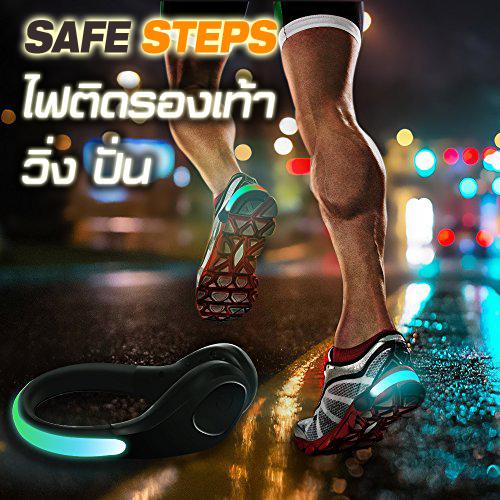 ไฟติดรองเท้าวิ่ง (1ชิ้น) ไฟวิ่ง ปั่น ไฟเตือนฉุกเฉินติดส้นรองเท้า LED Night Warning Lamp Shoes ไฟติดรองเท้า ไฟติดรองเท้าวิ่ง (1ชิ้น) ไฟวิ่ง ปั่น ไฟเตือนฉุกเฉินติดส้นรองเท้า LED Night Warning Lamp Shoes ไฟติดรองเท้า