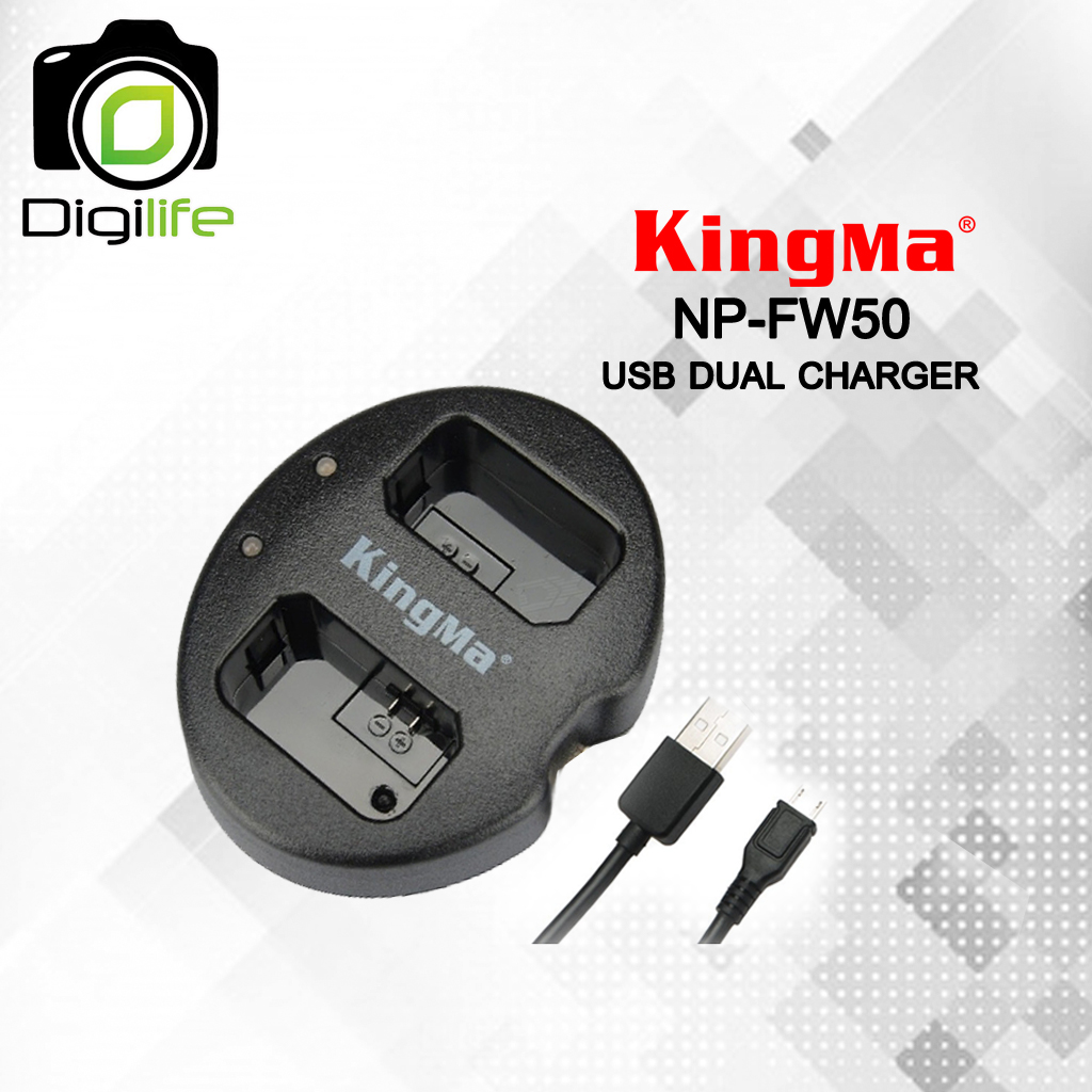 Kingma Charger NP FW50 USB Dual Charger For Sony Battery