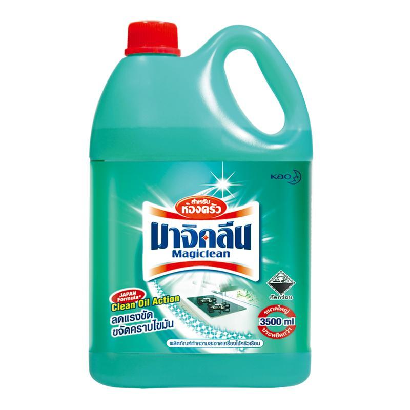 Cleaning