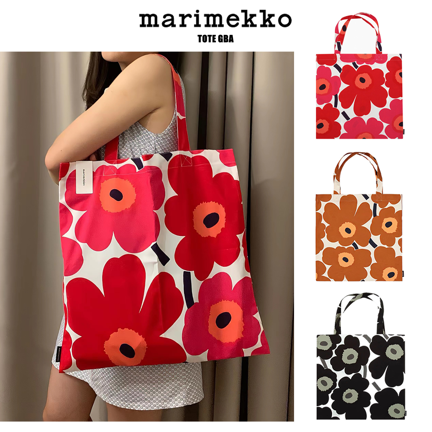 Marimekko Tote Bag