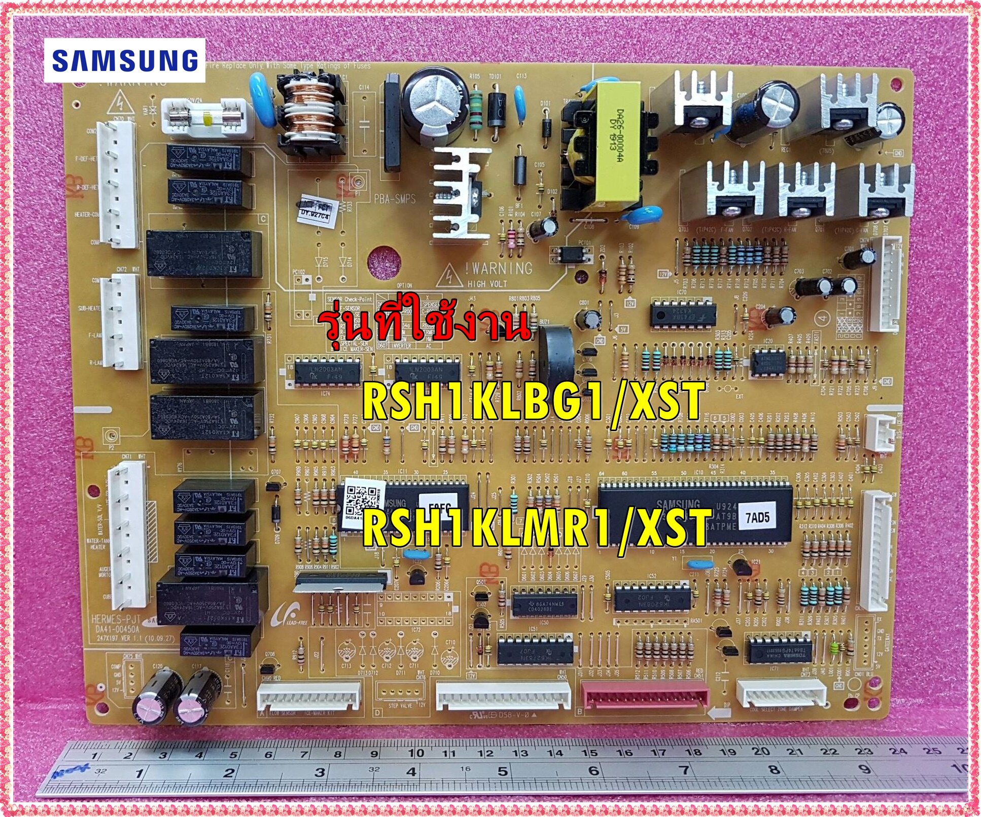อะไหล่ของแท้/เมนบอร์ด แผงคอลโทรลตู้เย็น/SAMSUNG/DA41-00451C/ ASSY PCB MAIN/RSH1KLBG1/XST RSH1KLMR1/XST