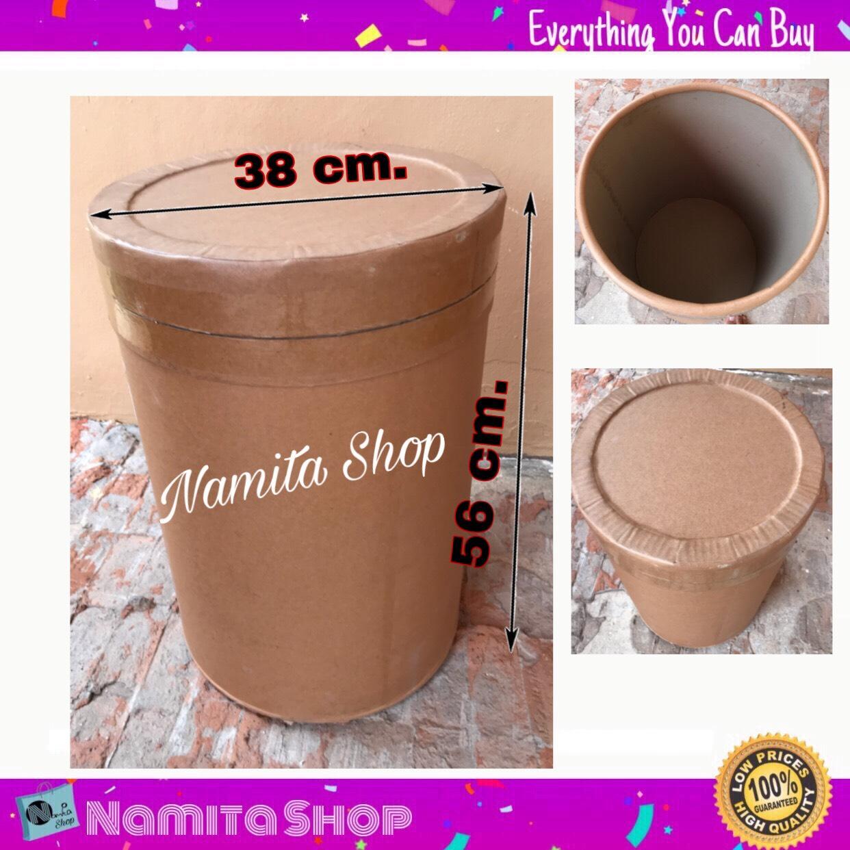 Namita Vintage Stool เก้าอี้วินเทจ เก้าอี้สตูล ถังยา เก้าอี้ถังยา เก้าอี้ ถังใส่ยา กระดาษ แข็งแรง รับน้ำหนักได้ 100 กก. Namita Vintage Stool เก้าอี้วินเทจ เก้าอี้สตูล ถังยา เก้าอี้ถังยา เก้าอี้ ถังใส่ยา กระดาษ แข็งแรง รับน้ำหนักได้ 100 กก.