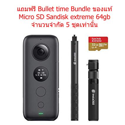 Insta360 One X กล้อง 360 องศารุ่นใหม่ล่าสุดจาก Insta360 ผู้นำด้านกล้อง 360 องศา Insta360 One X กล้อง 360 องศารุ่นใหม่ล่าสุดจาก Insta360 ผู้นำด้านกล้อง 360 องศา