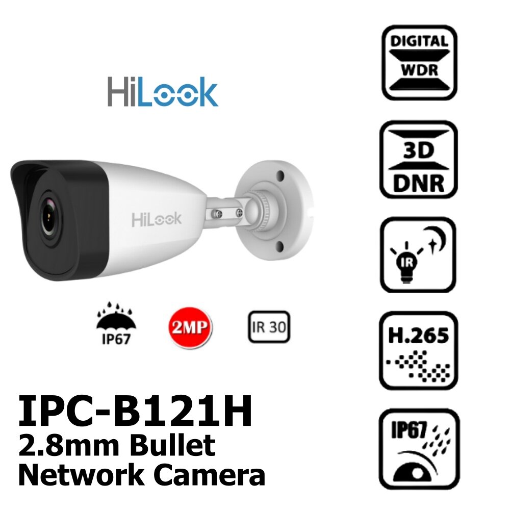 HiLook IPC B121H 2 8MM 4 MM 2 MP Fixed Bullet Network Camera By Vnix