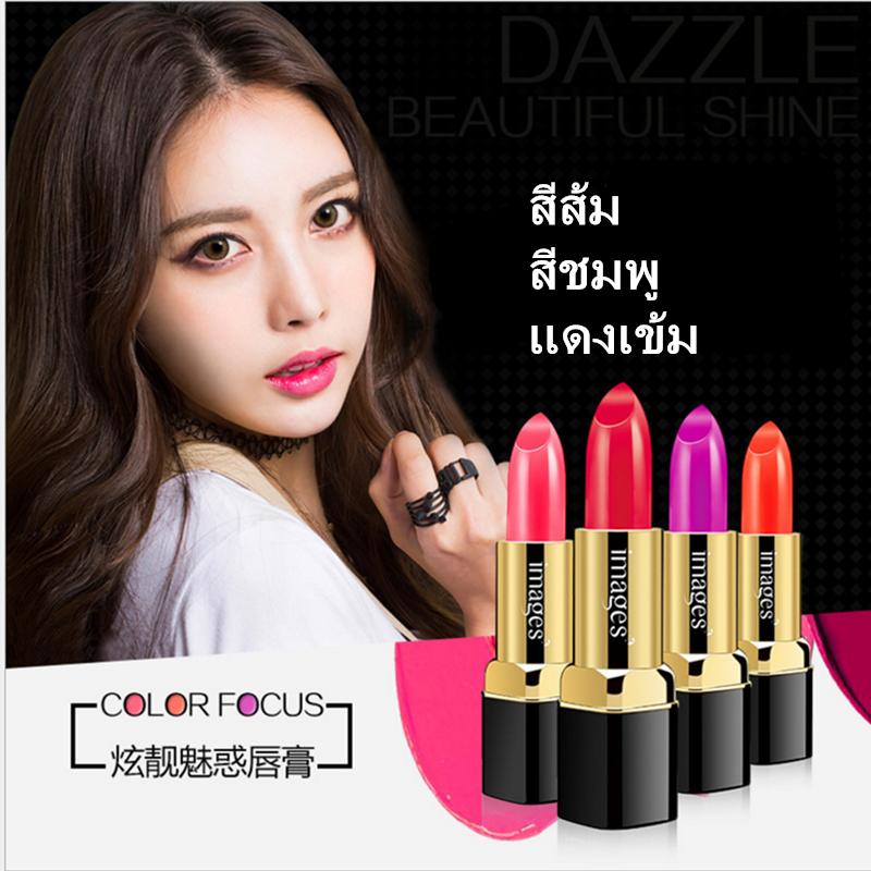 ลิปสติกรุ่นใหม่ ริมฝีปากสไตล์เซ็กซี่ ชุ่มชื่น ยาวนาน กันน้ำ สีไม่ซีดจาง ลิปสติกรุ่นใหม่ ริมฝีปากสไตล์เซ็กซี่ ชุ่มชื่น ยาวนาน กันน้ำ สีไม่ซีดจาง