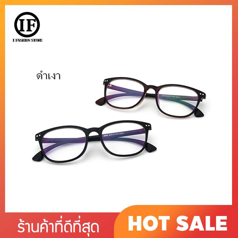 NPS117 2339 แว่นตาแฟชั่น กรอบน่ารัก สวมใส่สบาย แฟชัน