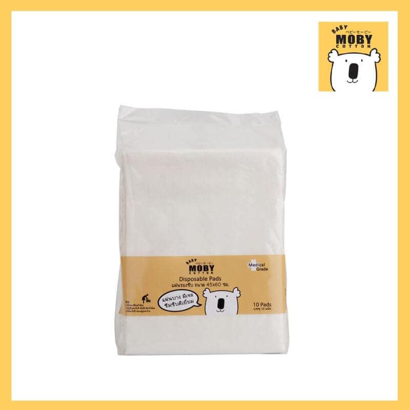 โปรโมชั่น Baby Moby แผ่นรองซับฉี่แบบใช้แล้วทิ้ง บรรจุ 10 แผ่น ขนาด 45 x 60 cm. ของแท้ 100% ราคาถูก พร้อมส่ โปรโมชั่น Baby Moby แผ่นรองซับฉี่แบบใช้แล้วทิ้ง บรรจุ 10 แผ่น ขนาด 45 x 60 cm. ของแท้ 100% ราคาถูก พร้อมส่
