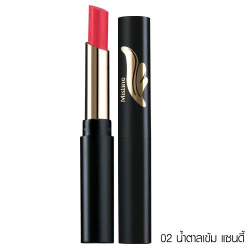 มิสทิน วิงส์ เอ็กซ์ตร้า สมูธ ลิปสติก MISTINE WINGS EXTRA SMOOTH LIPSTICK