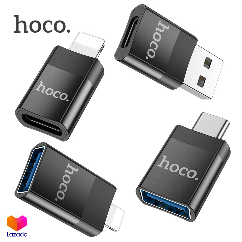 Hoco UA17 สำหรบ Lightning to Type C Lightning to USB USB to Type C