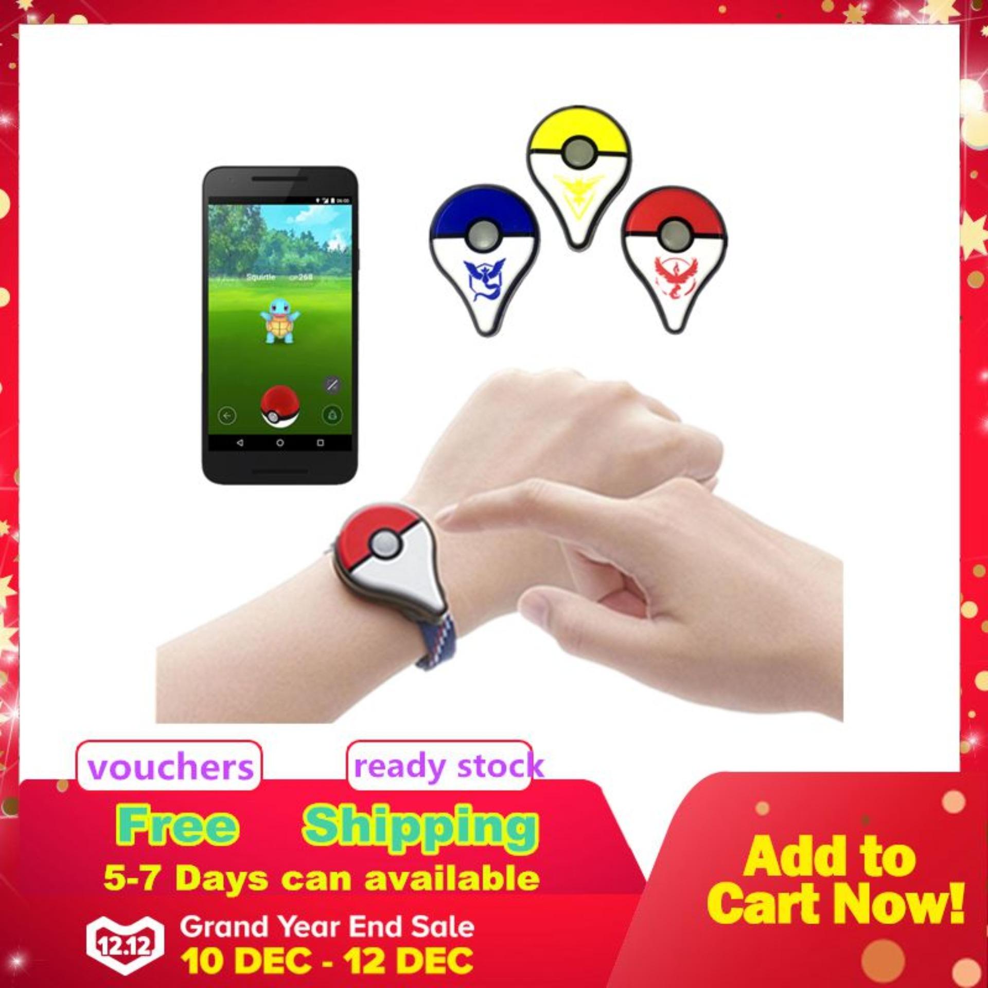 สร้อยข้อมือบลูทูธพลัสดู-นานาชาติ