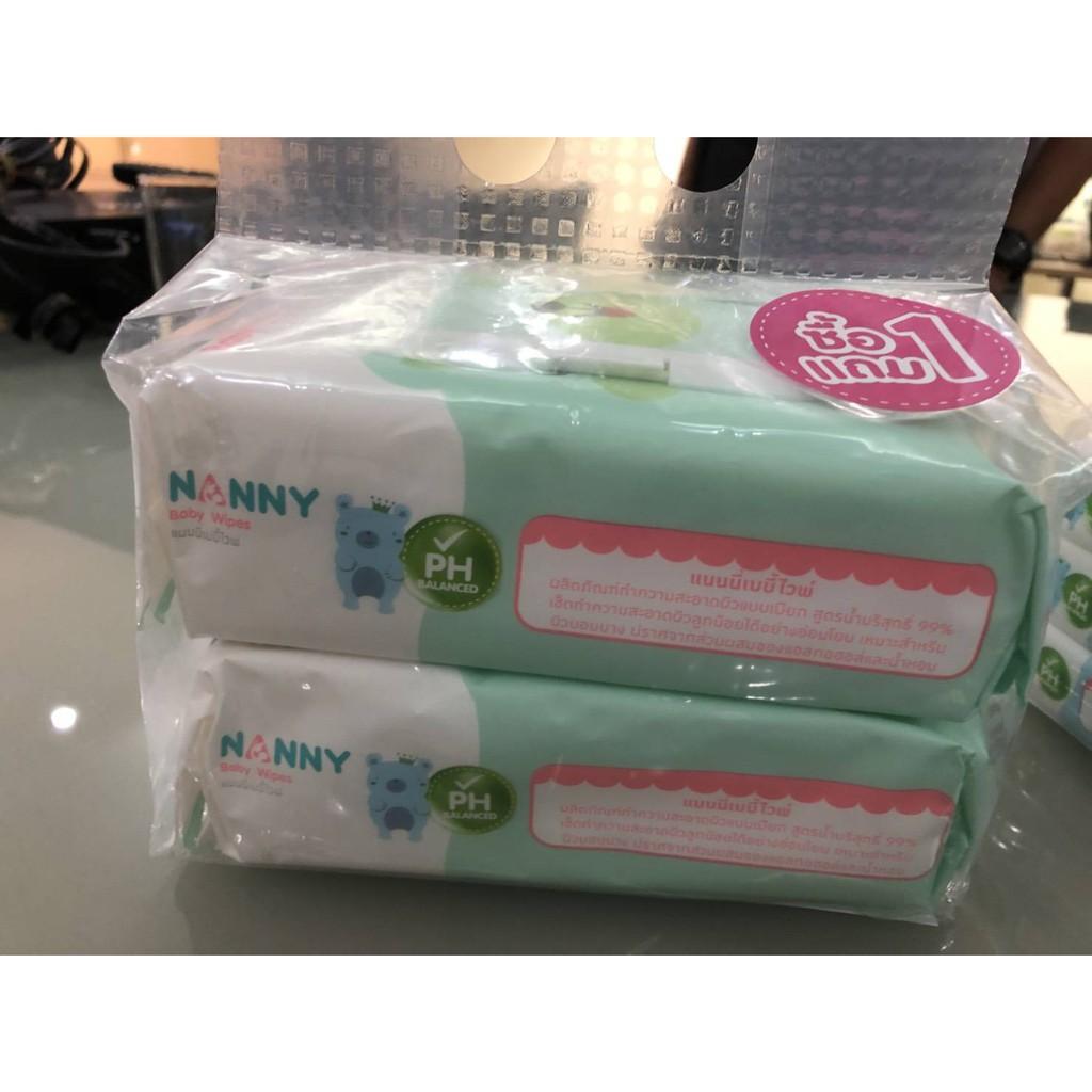 จัดโปรโมชั่นสุดพิเศษ 1 Free 1 เบบี้ไวพส์แนนนี่ กระดาษเปียกแนนนี่ 80 ชิ้น 1แถม 1 สูตรน้ำบริสุทธิ์ จัดโปรโมชั่นสุดพิเศษ 1 Free 1 เบบี้ไวพส์แนนนี่ กระดาษเปียกแนนนี่ 80 ชิ้น 1แถม 1 สูตรน้ำบริสุทธิ์