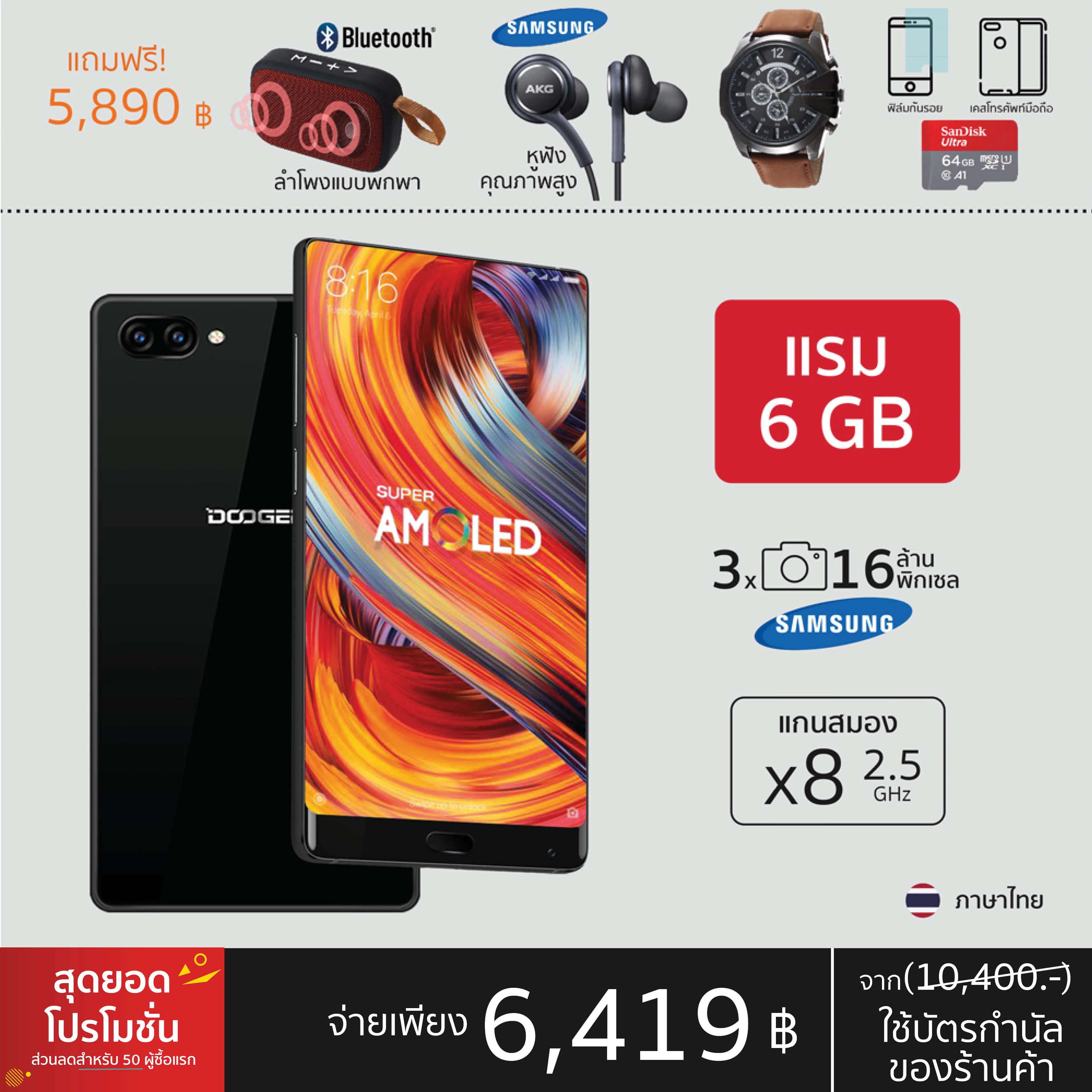 NEW SKG รุ่นG-110 ปุ่มกด 2.8นิ้ว 2ซิม ใช้ได้ทุกเครือข่าย(รับประกัน1ปี) ของแท้100% NEW SKG รุ่นG-110 ปุ่มกด 2.8นิ้ว 2ซิม ใช้ได้ทุกเครือข่าย(รับประกัน1ปี) ของแท้100%