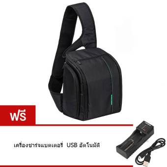 Elit กระเป๋ากล้อง เป้สะพายหลัง แบบสายเดี่ยว กันน้ำ แถมฟรี เครื่องชาร์จถ่าน แบตเตอรี่ USBอัตโนมัติ