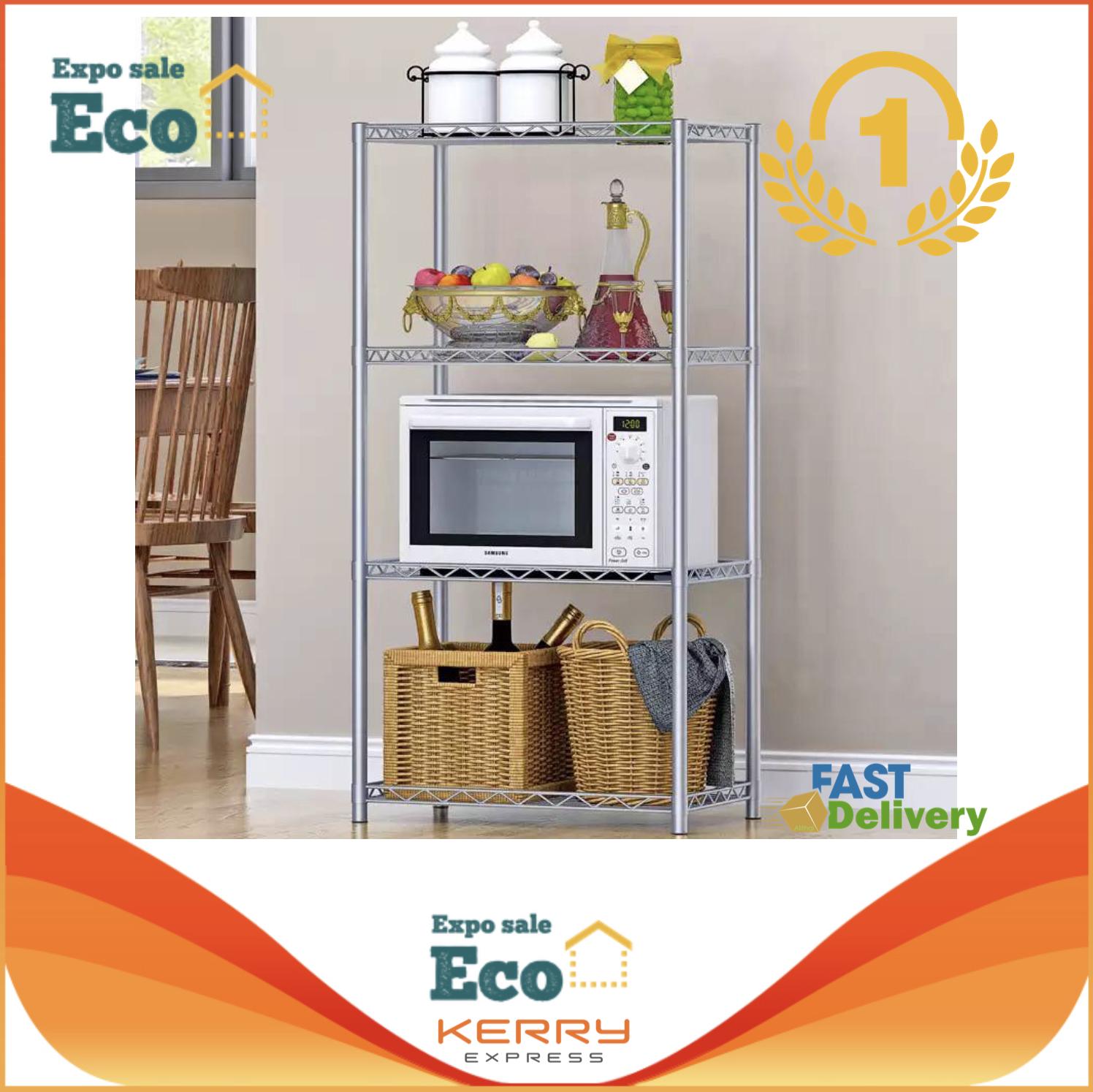 Eco Home New 2019 ชั้นวางของ ชั้นวางคร่อมไมโครเวฟ ชั้นวาง ชั้นวางของอเนกประสงค์ 4 ชั้น ขนาด สูง 120cm กว้าง 56cm ลึก 35 cm รุ่น Z4