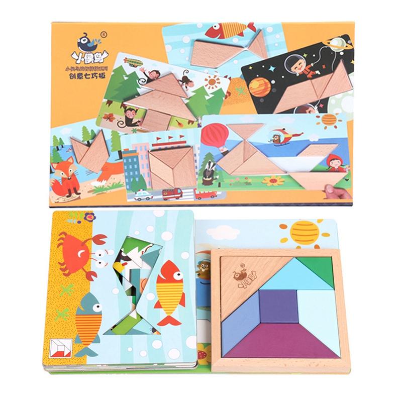 Xiaohouniao Children's Wooden Puzzle Early Education Game Toy Puzzle Intelligence Variant Module Puzzle Toy Creative Tangram Boy Girl Toy Xiaohouniao Children's Wooden Puzzle Early Education Game Toy Puzzle Intelligence Variant Module Puzzle Toy Creative Tangram Boy Girl Toy