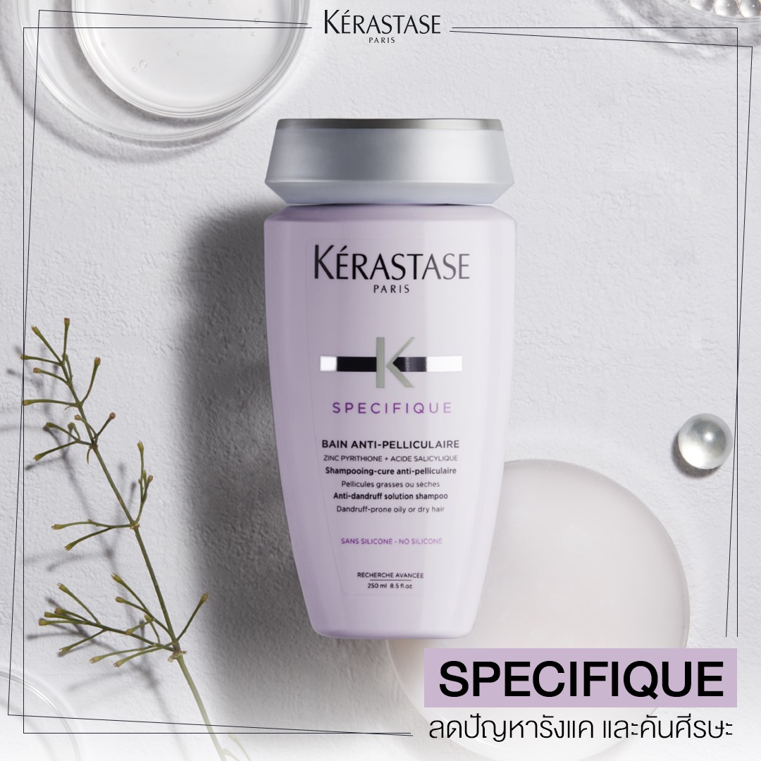 Kerastase Specifique Bain Anti Pelliculaire Ml