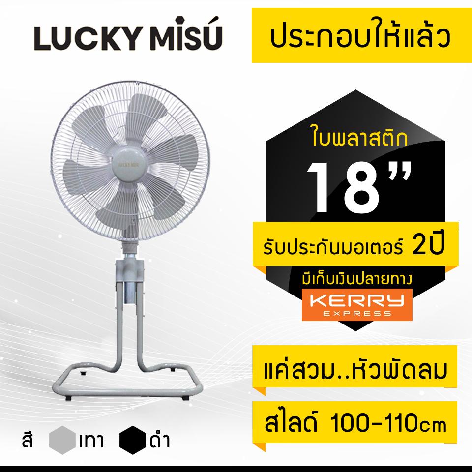 Zero9 Mini Bladeless Fan พัดลม USB ไร้ใบเกาหลี Zero9 Mini Bladeless Fan พัดลม USB ไร้ใบเกาหลี