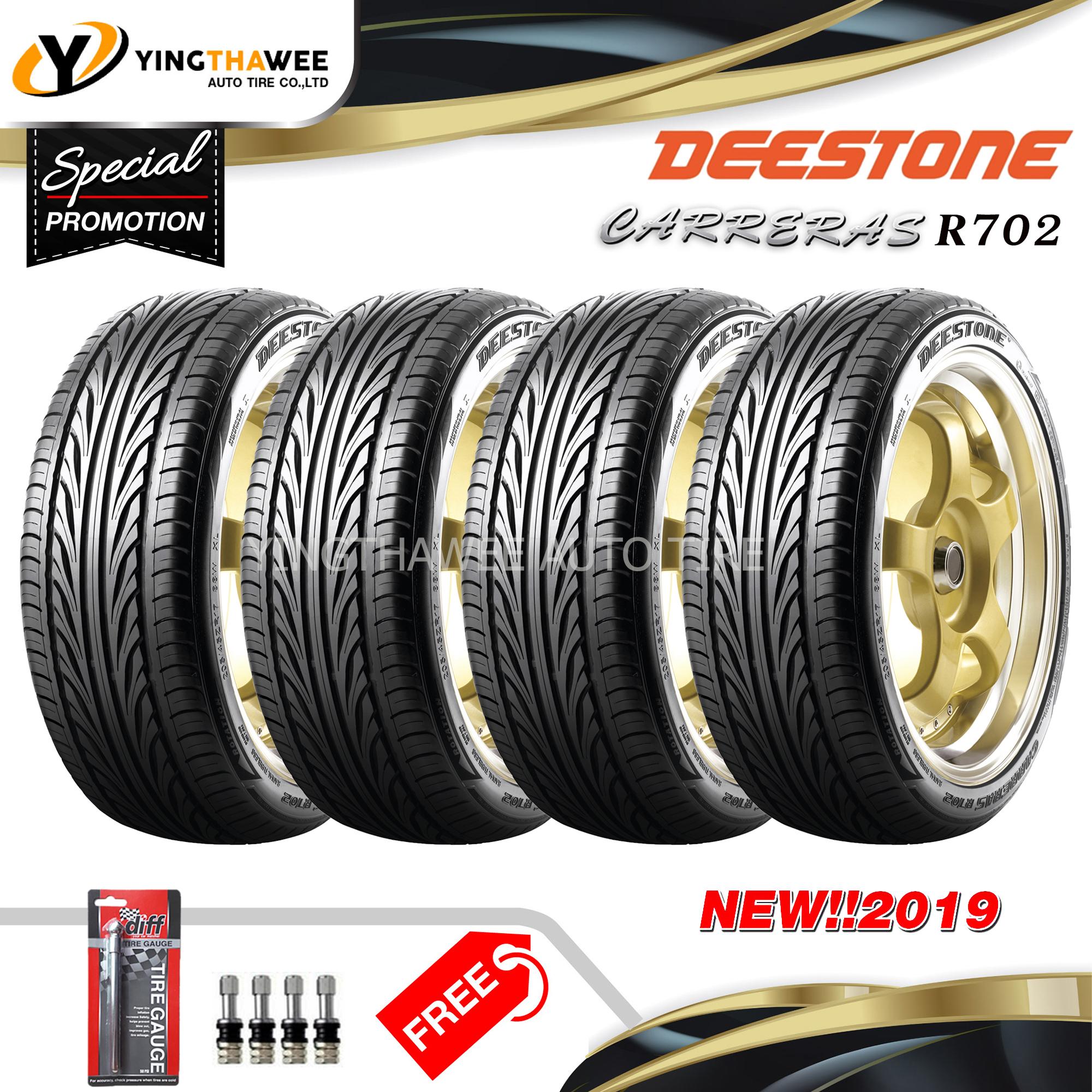 Deestone