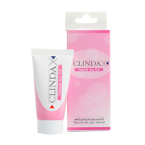 ClindaX Natural Sca Gel 10g คลนดา Sbeautiful ThaiPick