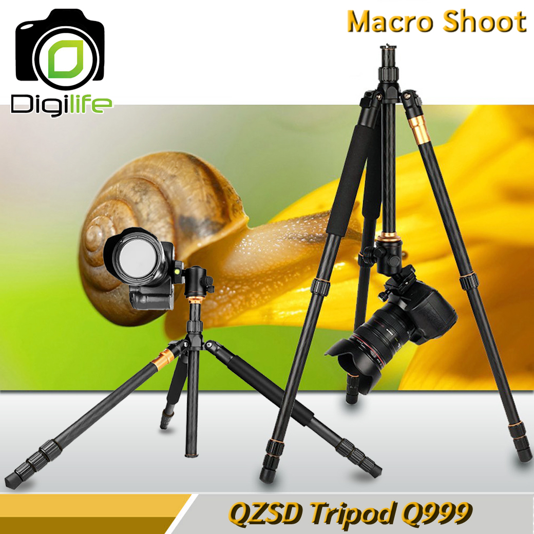 Qzsd Tripod Q Professional