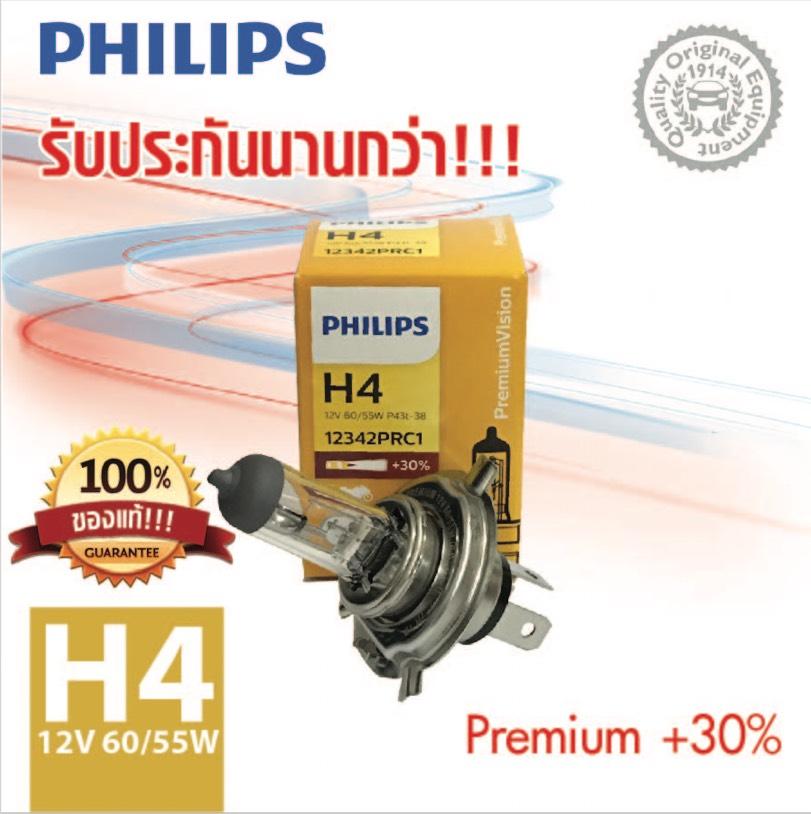 PHILIPS หลอดไฟหนารถยนต H4 30 12V 60 55W P43t 38 12342PRC1