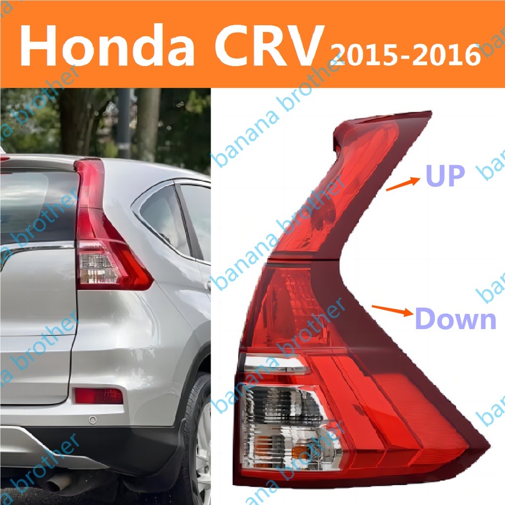 Honda Crv Tail Lamp Cr V Tail Lamp Taillight Tail Light Tail