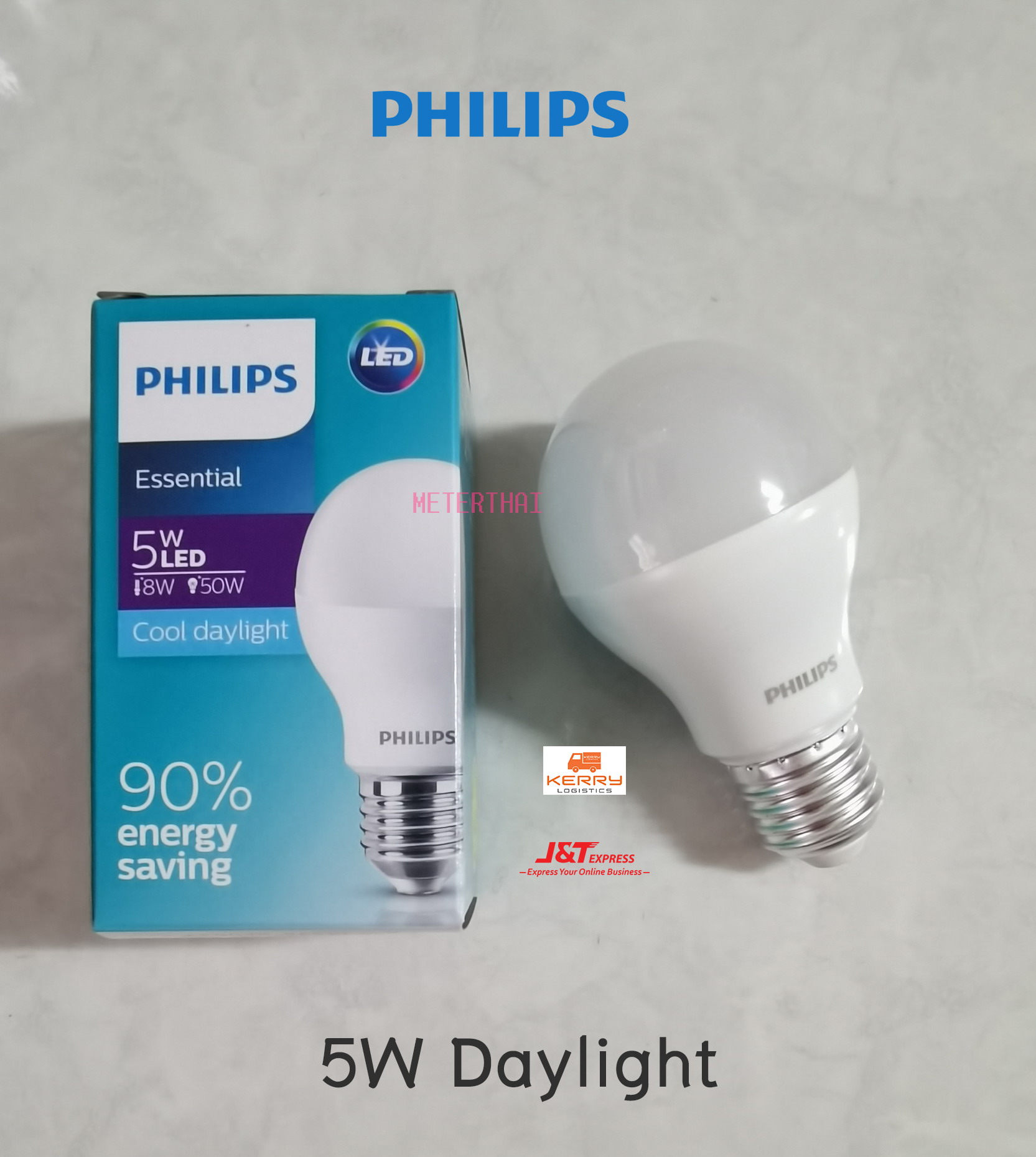 Led Philips Essential