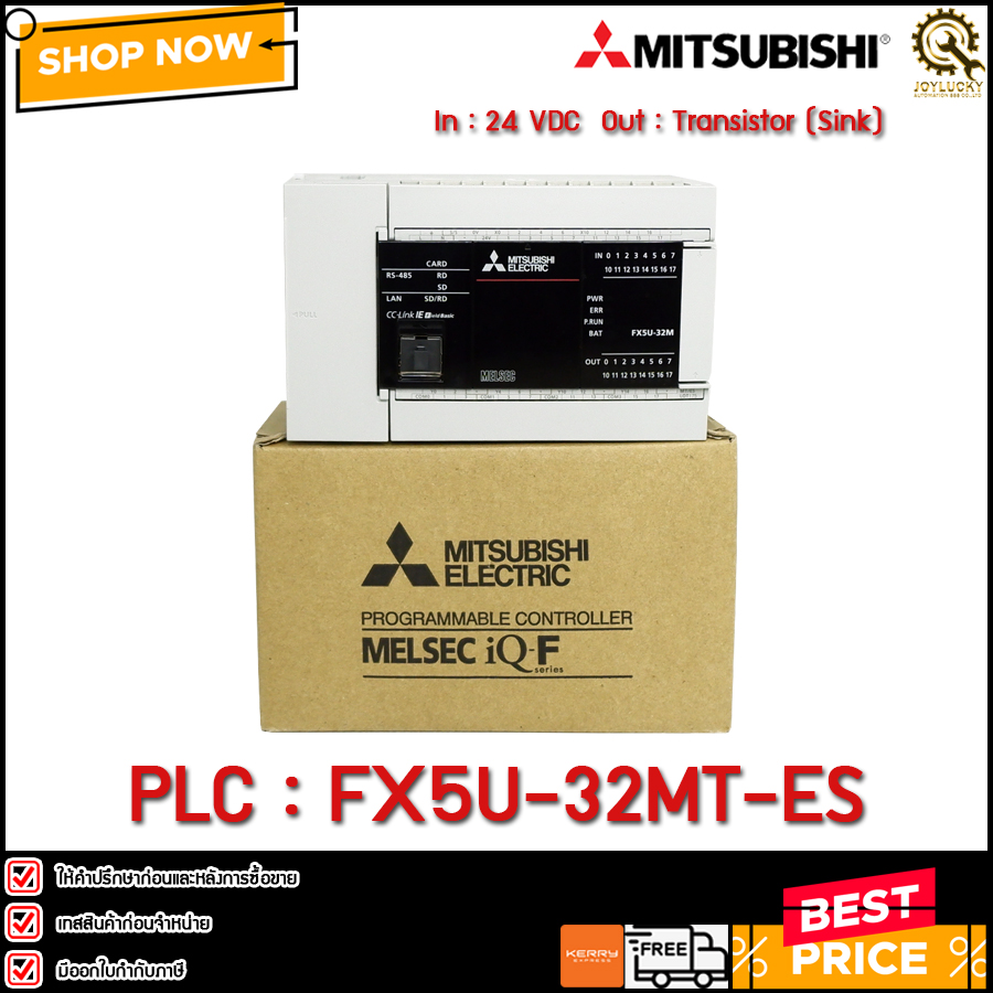 Plc Mitsubishi Fx U Mt Es Th Lazada Co Th