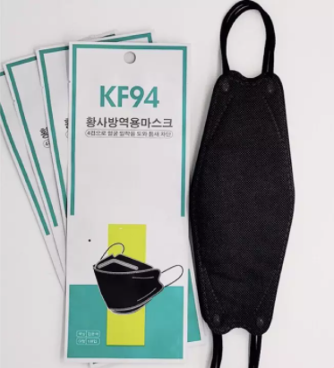 [10 ชิ้น] หน้ากาก 3D สไตล์เกาหลีพร้อมส่งที่ไทย KN94 ใส่สบายไม่อึดอัด