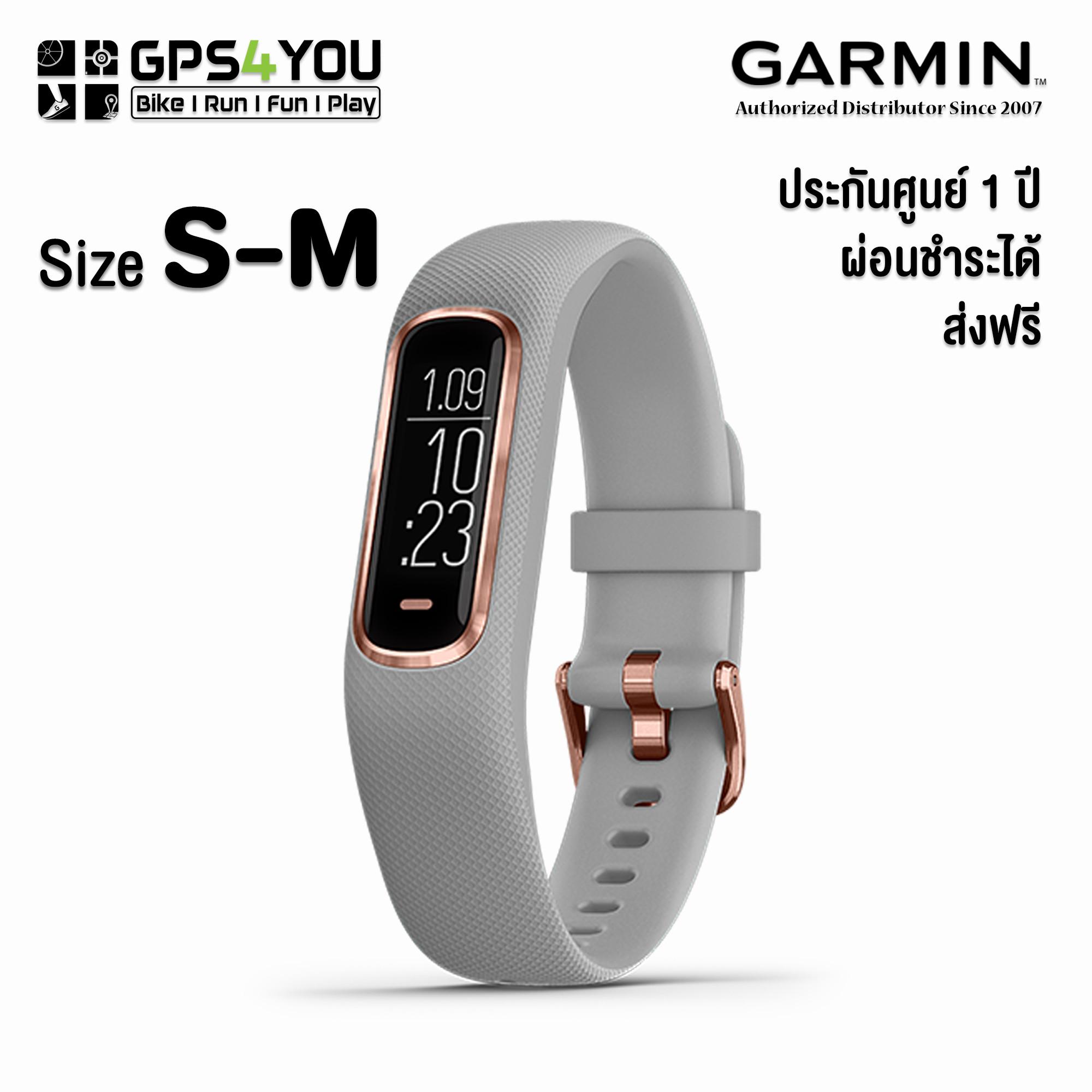 Garmin Vivosmart 4 (Rose Gold with Gray Band) (Size S-M) Wrist based ติดตามกิจกรรมด้านสุขภาพและฟิตเนสอย่างมีสไตล์ (สีโรสโกลด์พร้อมสายสีเทา) (ไซส์ S-M) Garmin Vivosmart 4 (Rose Gold with Gray Band) (Size S-M) Wrist based ติดตามกิจกรรมด้านสุขภาพและฟิตเนสอย่างมีสไตล์ (สีโรสโกลด์พร้อมสายสีเทา) (ไซส์ S-M)