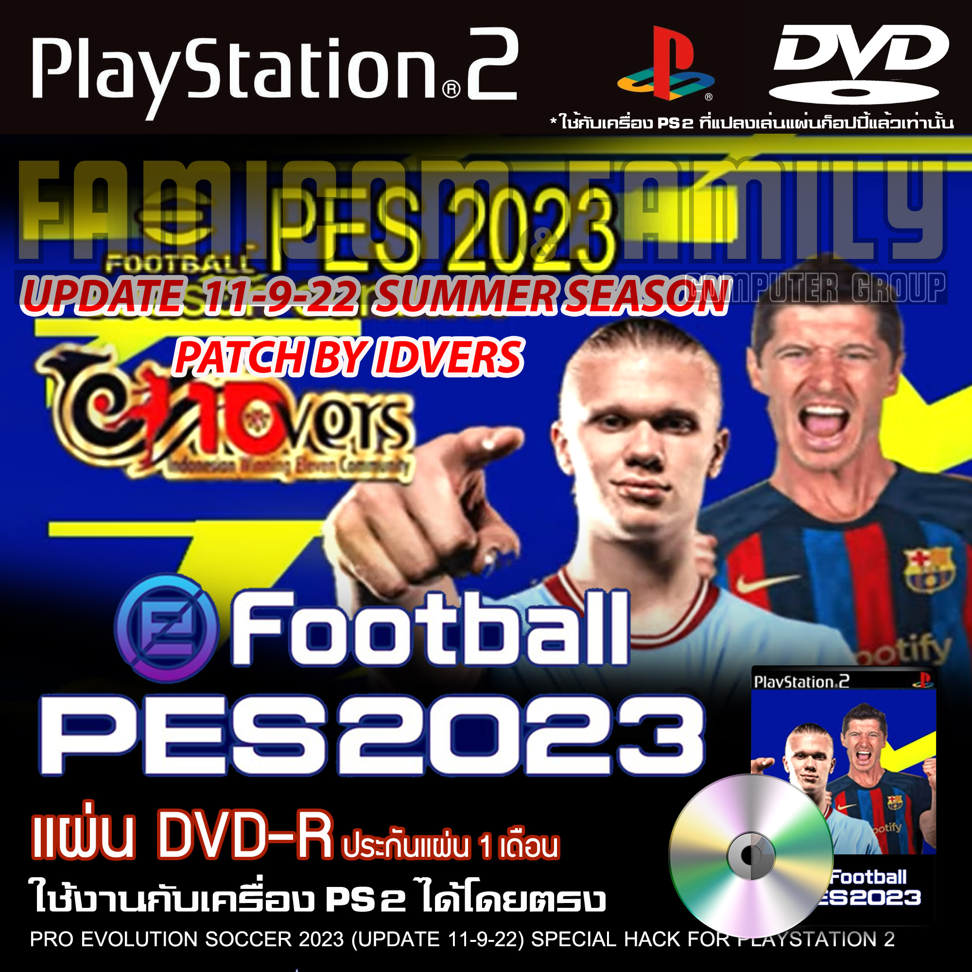 Pes Efootball Jrplay Dvd Iso Ps Image To U